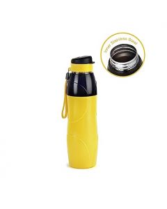 Cello - Puro Steel X Lexus Water Bottle 600ml - Yellow