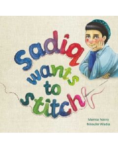 Karadi Tales - Sadiq Wants To Stitch
