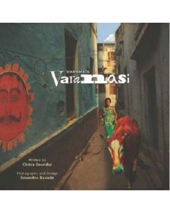 Karadi Tales - Varsha's Varanasi