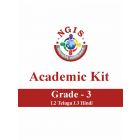 Grade 3 - L2 Telugu Academic Kit for NGIS