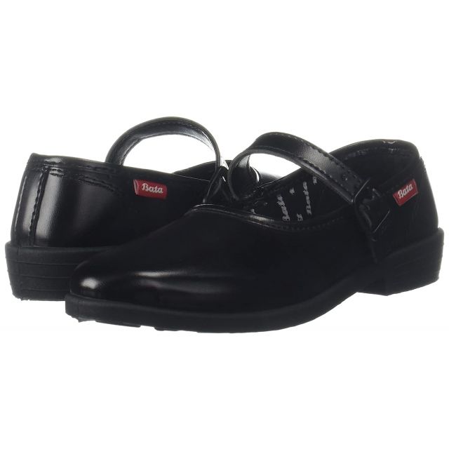 Bata - Ballerina School Shoes For Girls - Black - 1