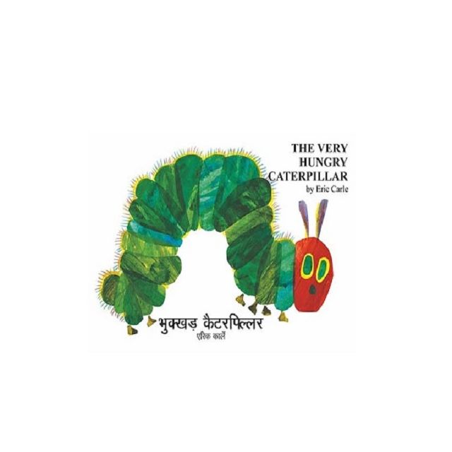 Karadi Tales - The Very Hungry Caterpillar