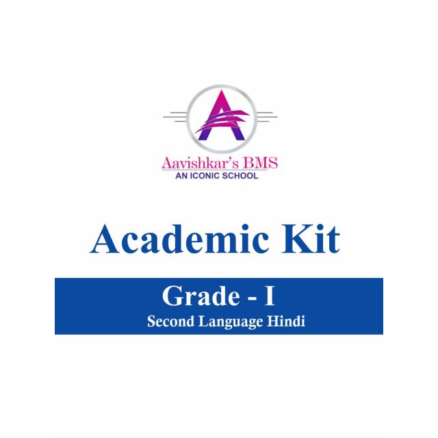 Grade 1 - Second Language Hindi Academic Kit for Aavishkars BMS An Iconic School