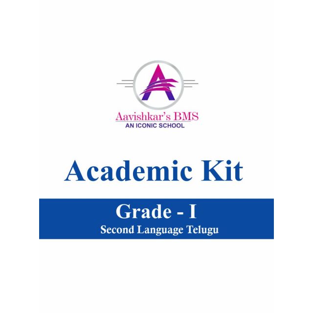 Grade 1 - Second Language Telugu Academic Kit for Aavishkars BMS An Iconic School