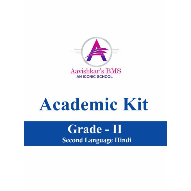 Grade 2 - Second Language Hindi Academic Kit for Aavishkars BMS An Iconic School