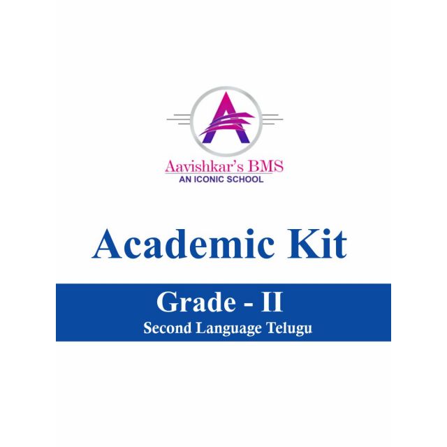 Grade 2 - Second Language Telugu Academic Kit for Aavishkars BMS An Iconic School