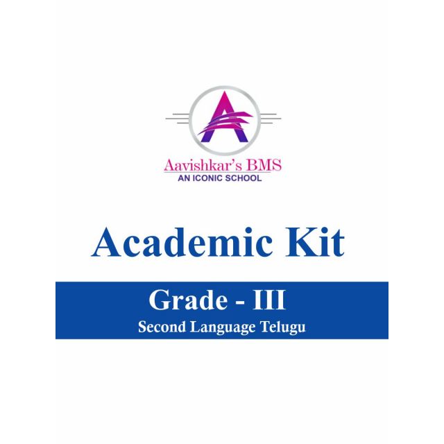 Grade 3 - Second Language Telugu Academic Kit for Aavishkars BMS An Iconic School
