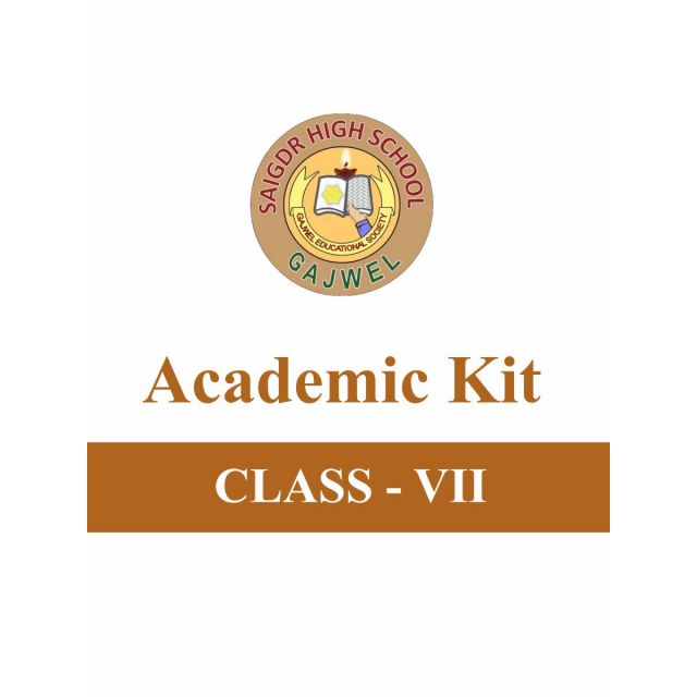 Grade 7 - Academic Kit for Sai GDR High School, Gajwel