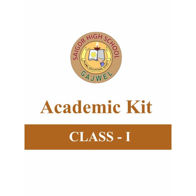 Grade 1 - Academic Kit for Sai GDR High School, Gajwel