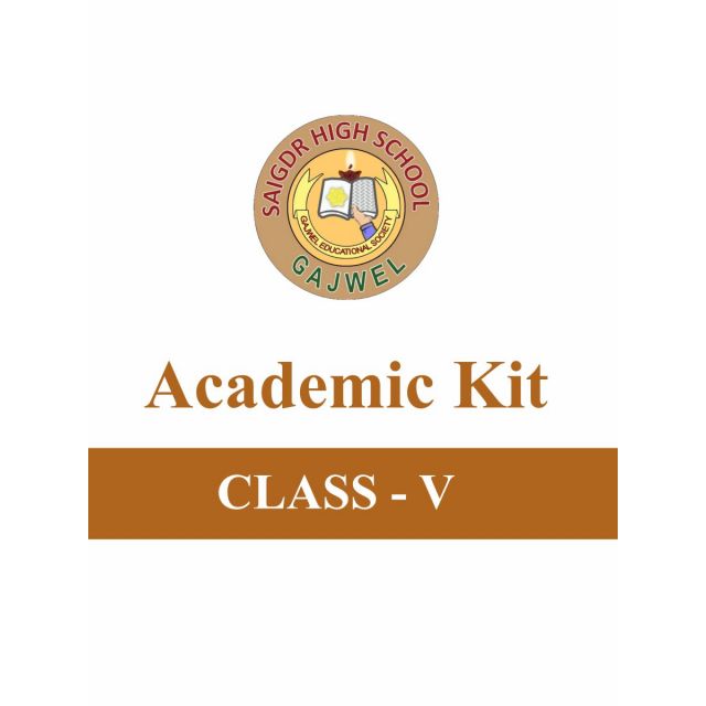 Grade 5 - Academic Kit for Sai GDR High School, Gajwel