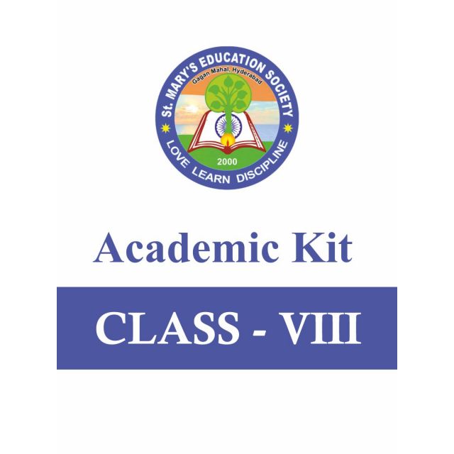 Grade 8 - Academic Kit for St Mary Vidyaniketan High School - CBSE