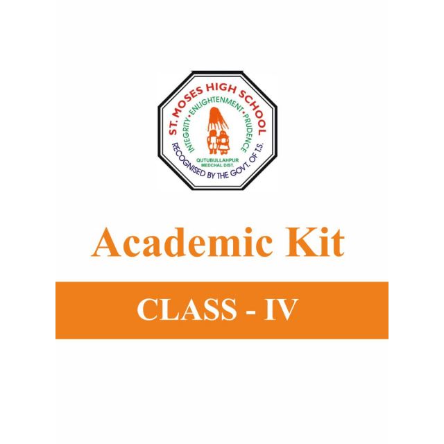 Grade 4 - Academic Kit for St. Moses High School