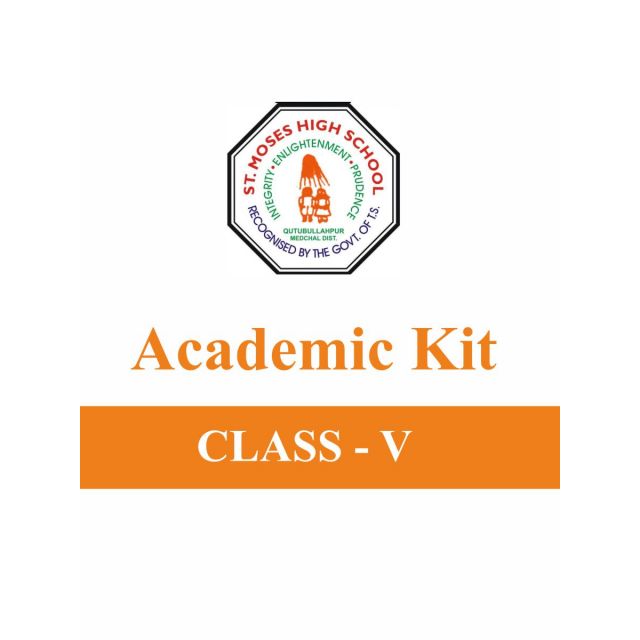Grade 5 - Academic Kit for St. Moses High School
