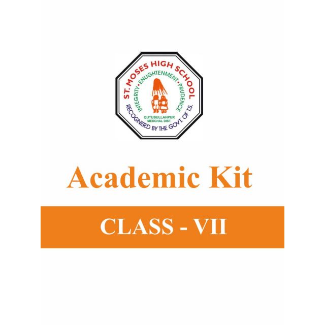Grade 7 - Academic Kit for St. Moses High School